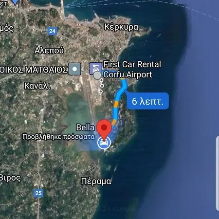 ΒeΙΙa Kanoni Corfu Appartamento Kanoni (Corfu)